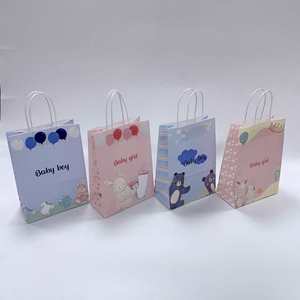 Sacs cadeaux en papier kraft blanc recyclables avec poignées, emballage pour cadeaux de naissance, prêts à être expédiés en stock pour les célébrations de naissance - Product Image 2