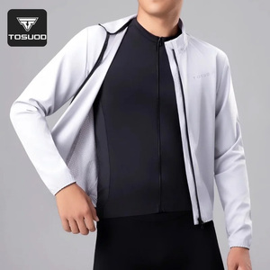 TOSUOD <span class=keywords><strong>veste</strong></span> de cyclisme légère grande taille pour hommes femmes printemps été respirant coupe-vent imperméable vélo de route coupe-vent - Product Image 1