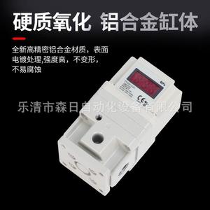 Válvula Electroproporcional Tipo SMC ITV1050/2050/3050/1030/2030 para Máquina de Corte Láser 312L/N - Product Image 3