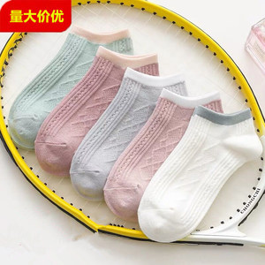 Women Ankle Socks Cotton Breathable Sweat Absorbing Odor Resistant Solid Color Casual Summer Socks - Product Image 2