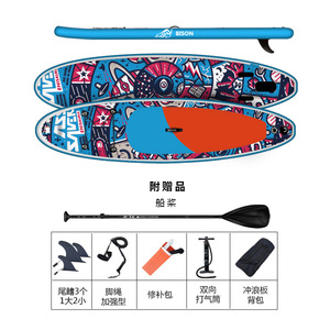 Tabla de paddle surf inflable Big Bison Sup de 335x85x15cm para principiantes - Product Image 2