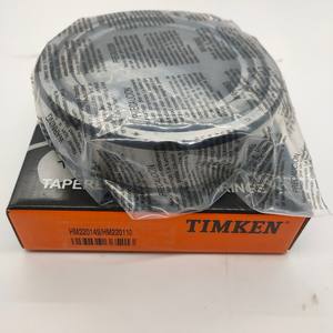 TIMKEN EE171000D/1451CD Roulement à rouleaux coniques haute performance EE171000D/171451CD 171000 171451 pour équipement industriel lourd - Product Image 1