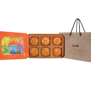 Hong Kong nhà hàng của kỳ lạ Ice MOONCAKE ISO trung thu Trung Quốc <span class=keywords><strong>Shortbread</strong></span> hộp/Túi Bán buôn hương vị ngọt ngào ngọc trai của Orient - Product Image 3