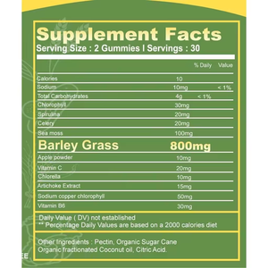 OEM Barley Gummies With <strong>Vitamin</strong> C Barley Grass Gummies Contains Supergreens for Healthy <strong>Digestion</strong> - Product Image 3