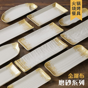 Plato Rectangular de Melamina W54010, Color Sólido, Vajilla Comercial para Restaurantes, Hoteles y Comida Rápida - Product Image 4