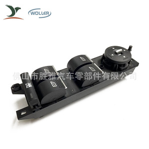 ใช้ได้กับสวิตช์ควบคุมกระจกไฟฟ้าของฟอร์ด รุ่น F1ET14A132CB AM5T14A132CA - Product Image 4