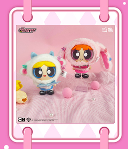100% Sanniroo Animal Cape Series the <span class=keywords><strong>PowerPuff</strong></span> girl Blind Box Mystery figurine in vinile da collezione - Product Image 3