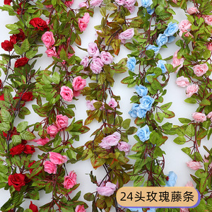 Guirlandes de roses artificielles Xinchengzhi, 24 têtes de fleurs en soie pour la décoration de balcon et de tuyaux - Product Image 1