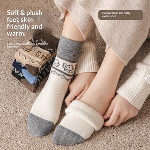 Calcetines de Mujer Estilo Japonés Fair Isle, Otoño 2025, Nuevos, Medios, Gruesos, Casuales, Transpirables, con Diseño de Cachorro de Dibujos Animados - Product Image 4