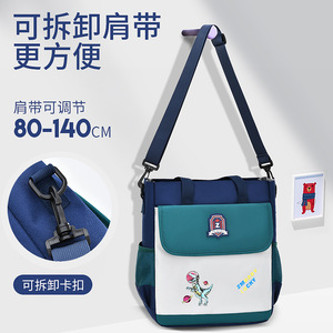 Cute Cartoon Tote Bag Royal Blue Green Pink Purple Water Resistant Shoulder Crossbody Bag For Kids School Education Unisex - Product Image 1