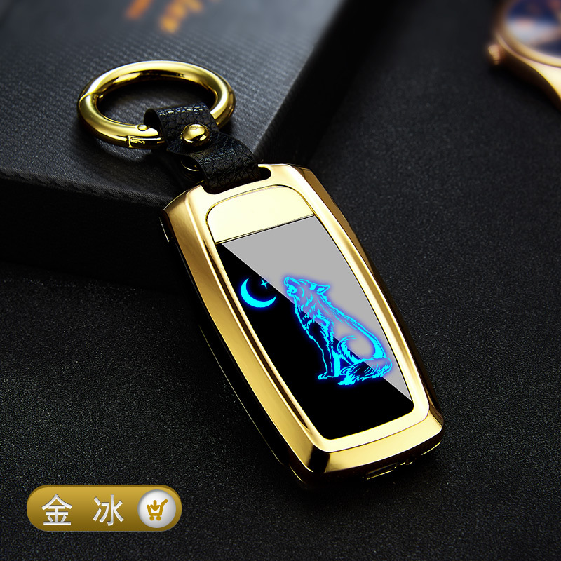 Creative Car Key Shaped Lighter
