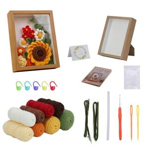 Kit de crochet personnalisé DIY pour la création de fleurs en pot tissées, artisanat fait main, fleurs encadrées, thème animaux de dessin animé, en coton au lait doux - Product Image 2