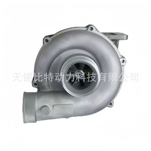 Turbocompresor Turbo Hi-Billet 703724-5001S RHC7 para excavadora Isuzu EX200 con motor 6BG1 - Product Image 3