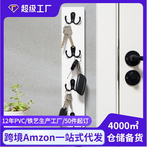 Wall Mounted Clothes <b>Hooks</b> 40cm Vertical Key Rack With 3M Stickers No Drilling Required Entryway Organizer - Product Image 5