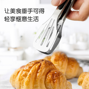 Plump Stainless Steel Food Tongs With Slotted Spatula Heat Resistant For BBQ Grilling Steak Bread Outdoor Use - Product Image 2