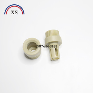 Heidelberg Pump Delivery Valve Connector M5.148.1071 1061 For <b>Printer</b> Parts - Product Image 1