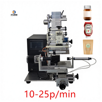 Machine d'étiquetage multifonctionnelle semi-automatique pour flacons de parfum, crème pour le visage, étiquettes ovales, plates, carrées, rondes