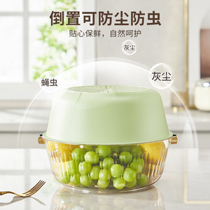 Xinzao Petal Shaped <b>Drain</b> <b>Basket</b> Double Layer Fruit Vegetable Washing Basin With Lid Household Kitchen Use - Product Image 1