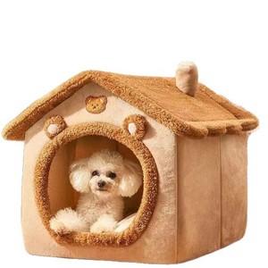 Offre Spéciale promotion haute qualité chat chien maison hiver chaud petit chien chat toutes saisons lavable lit pour animaux de compagnie - Product Image 4