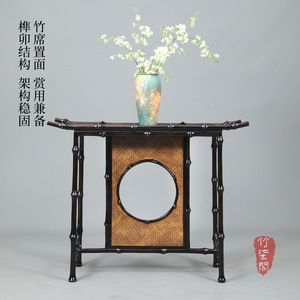 Bamboo Console Table Lacquered Chinese Style Handmade Entryway Table - Product Image 2