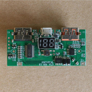 <b>Circuit</b> Board Solution From PCBA Factory <b>Integrates</b> PCB Fabrication And Assembly - Product Image 1