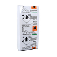 أكياس تعبئة مواد البناء من البولي إيثيلين بجوانب مطوية سعة 10 كجم، متينة مع نقش للاستخدام الكيميائي
