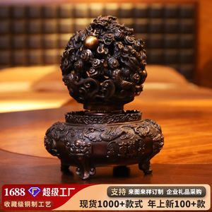 Quemador de incienso de bronce de nueve espirales del cielo y la tierra, redondo, tamaño mediano, para decoración de mesa en el hogar u oficina, regalo. - Product Image 5