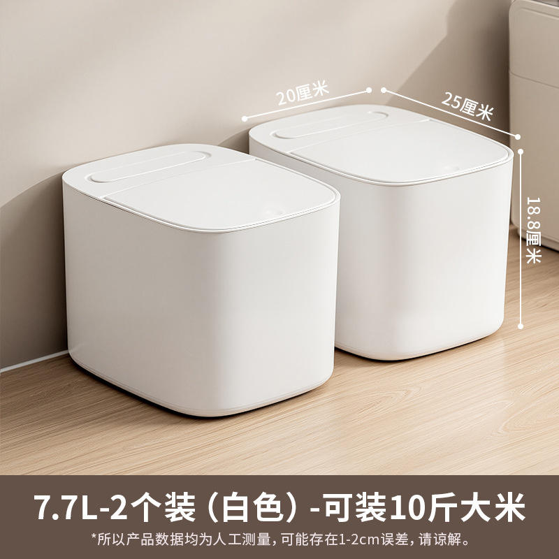 ถังข้าว 3333