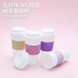 Shang Kou Ai Double Walled PP <b>Coffee</b> Cup With Anti Slip Sleeve Portable Gift Water <b>Bottle</b> For Women - Product Image 4
