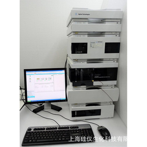 Sistema de Cromatografía Líquida HPLC Agilent 1200, Inyección Automática, Sistema Operativo Windows - Product Image 3