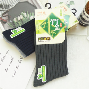 Wholesale Cheap Custom Black Organic Solid Color 100% Bamboo Charcoal Fiber <strong>Socks</strong> Mens - Product Image 4