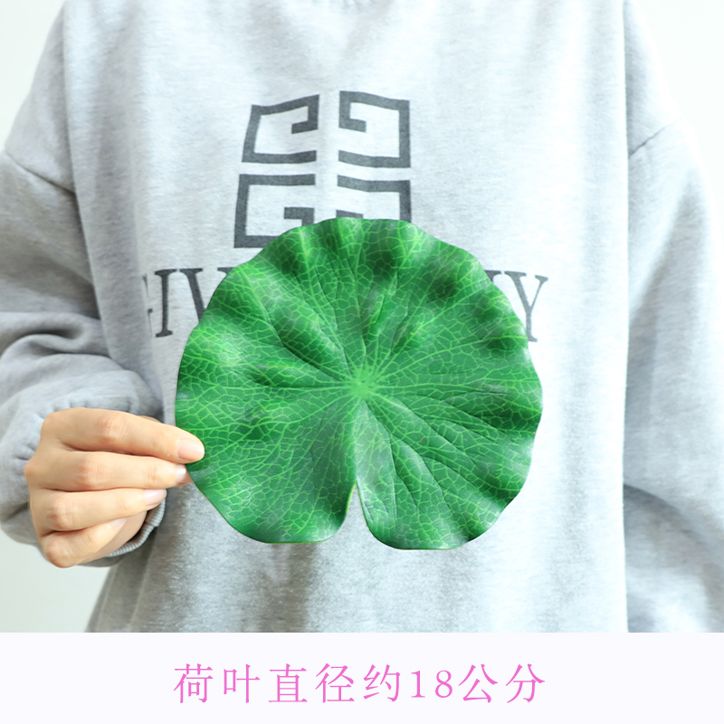 Vert