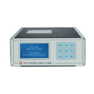 Compteur de particules laser portable en métal AC-DC Sujing Y09-301 2,83 L/min pour la surveillance des salles blanches - Product Image 1