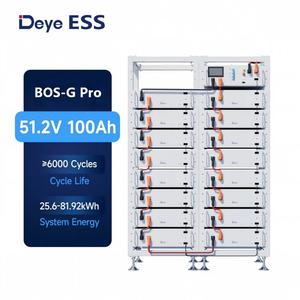 Deye BOS-G Pro 100AH LifePO4แบตเตอรี่5.12Kwh 51.2 V เก็บพลังงานแสงอาทิตย์แรงดันสูงแบตเตอรี่ลิเธียม - Product Image 1