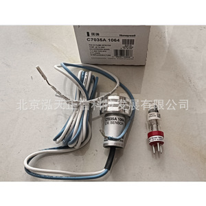 เครื่องตรวจจับฮันนี่เวลล์ C7035A1064 ของแท้ ราคาแยกจำหน่าย ชดเชยสิบเท่าหากเป็นของปลอม - Product Image 2