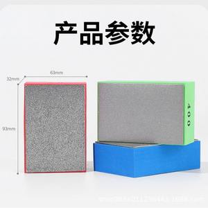 Tampon de polissage diamanté portatif pour le débavurage des bords de carreaux et le ébavurage de la pierre - Pour le commerce électronique transfrontalier - Product Image 4