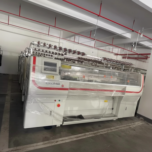 สำหรับ cixing Steiger 2025เครื่องถักไหมพรมระบบคอมพิวเตอร์ความเร็วสูง14ก. 72นิ้วอัตโนมัติพร้อมมอเตอร์หลักและส่วนประกอบเครื่องยนต์ - Product Image 1