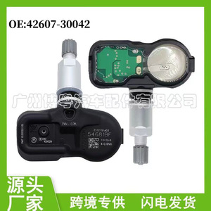 Tpm Sensor 42607-30042 External 433MHz For Toyota Lexus Is Gs Series - Product Image 5