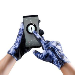 Gants de camouflage de sports d'hiver Offre Spéciale d'extérieur chauds et coupe-vent - Product Image 4