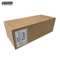 Escáner de Código de Barras Inalámbrico 2D DOAO HC-1100, Lector de Códigos de Barras Portátil, Compatible con Pagos en Pantalla para Supermercados y Tiendas Minoristas