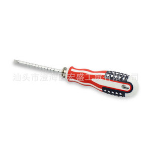 Torx Flathead Phillips Dual End Telescopic Screwdriver National Flag Handle Anti Slip Magnetic Diy Tool - Product Image 1