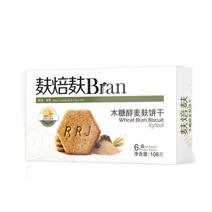 Biscuits Craquelins au Son, un Produit Faible en Calories pour la Perte de Poids, l'Élimination du Cholestérol et des Collations Saines - Product Image 3