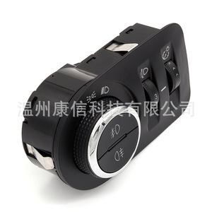 Interruptores Automáticos 1331033 para Faros Delanteros de Buick Verano y Chevrolet Cruze - Product Image 1