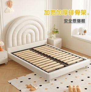 Princesa Circular Arco IRIS en forma de cabecera de la <span class=keywords><strong>cama</strong></span> Tapizado Niños Camas Cómodas Terciopelo Tela Up-holstered Camas - Product Image 4