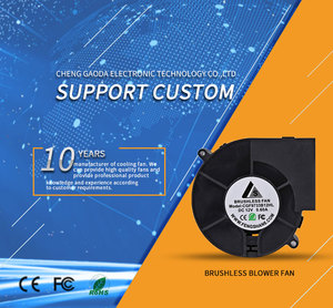 พัดลมดูดอากาศแบบเงียบ 9733 ขนาด 97x97x33 มม. 12V/24V/48V แบบไร้แปรงถ่าน สำหรับโถสุขภัณฑ์อัจฉริยะ ที่นั่งฉีดชำระ และระบบระบายอากาศ - Product Image 4