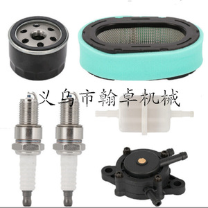 Filtro de Aire 32 083 09-S para Motores KT715 KT725 KT730 KT735 KT740 KT745, Piezas de Motor - Product Image 1