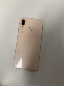 All'ingrosso telefoni cellulari usati a buon mercato originali 64GB <span class=keywords><strong>P20</strong></span> lite Android Phone 4G Smartphone per <span class=keywords><strong>HUAWEI</strong></span> <span class=keywords><strong>P20</strong></span> lite - Product Image 4