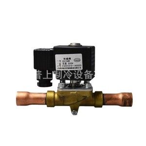 Vanne solénoïde Fenshen SV6W 240V AC en cuivre, type coupant, pièces CVC - Product Image 1