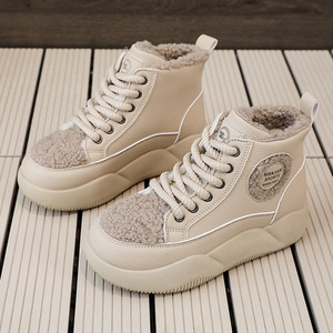 Nouvelles Bottes Mi-Mollet en PU Chaudes 2026 avec Pompons, à Lacets, Semelle Épaisse, Imperméables, Chaussures Décontractées en Peluche pour Étudiants, Hiver - Product Image 6