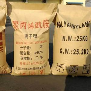 Super White Poliacrilamida Colorcom <span class=keywords><strong>PAM</strong></span> de alta pureza para la industria de perforación de agua - Product Image 1